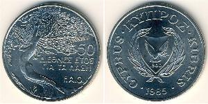 50 Cent Republic of Cyprus (1960 - ) Copper/Nickel 