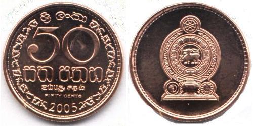 50 Cent Sri Lanka (1948 - ) Cuivre/Acier 