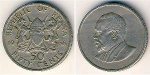 50 Cent Kenia (1963 - ) Kupfer/Nickel 