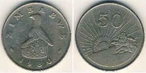 50 Cent Simbabwe (1980 - ) Kupfer/Nickel 