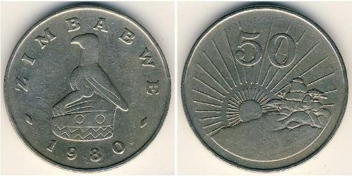 50 Cent Simbabwe (1980 - ) Kupfer/Nickel 
