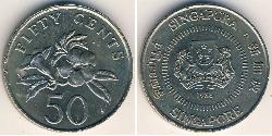 50 Cent Singapur Kupfer/Nickel 