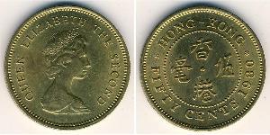 50 Cent Hong Kong Latón Isabel II (1926-2022)