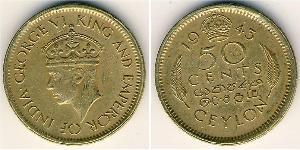 50 Cent Sri Lanka (1948 - ) Latón 