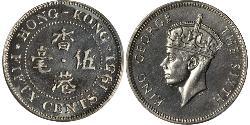 50 Cent Hong Kong Níquel/Cobre 