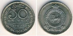 50 Cent Sri Lanka (1948 - ) Níquel/Cobre 