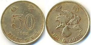 50 Cent Hong Kong Ottone/Rame 