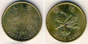 50 Cent Hong Kong Ottone/Rame 