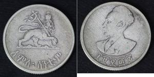 50 Cent Etiopía Plata Haile Selassie