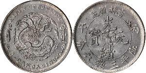 50 Cent República Popular China Plata 