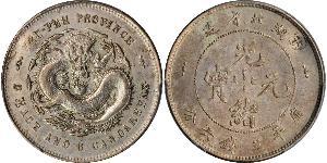 50 Cent República Popular China Plata 