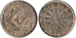 50 Cent República Popular China Plata 