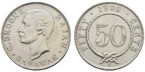 50 Cent Sarawak Plata 