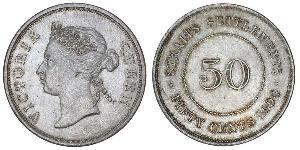 50 Cent Straits Settlements (1826 - 1946) Plata Victoria (1819 - 1901)