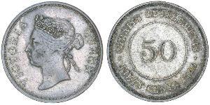 50 Cent Straits Settlements (1826 - 1946) Plata Victoria (1819 - 1901)