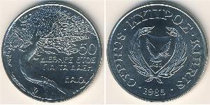 50 Cent Cipro (1960 - ) Rame/Nichel 