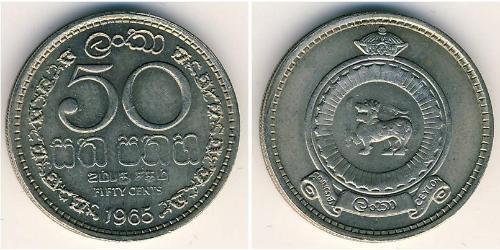 50 Cent Sri Lanka (1948 - ) Rame/Nichel 