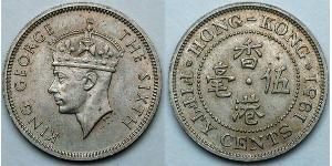 50 Cent Hongkong Silber Georg VI (1895-1952)