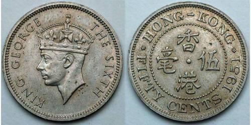 50 Cent Hongkong Silber Georg VI (1895-1952)