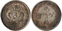 50 Cent Volksrepublik China Silber 