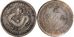 50 Cent Volksrepublik China Silber 