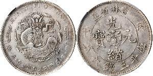 50 Cent Volksrepublik China Silber 