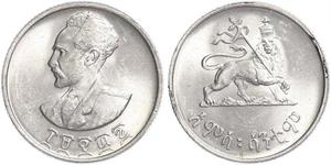 50 Cent Äthiopien Silber Haile Selassie