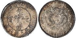50 Cent Volksrepublik China Silber/Nickel 