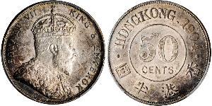 50 Cent Hong Kong Silver Edward VII (1841-1910)