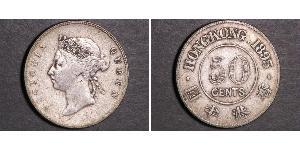 50 Cent Hong Kong Silver Victoria (1819 - 1901)