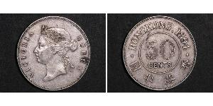 50 Cent Hong Kong Silver Victoria (1819 - 1901)