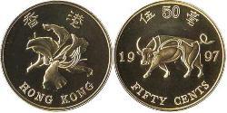 50 Cent Hongkong  