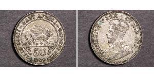 50 Cent 东非 銀 乔治五世  (1865-1936)