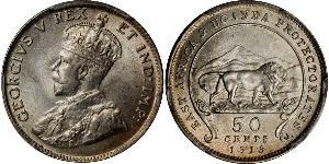50 Cent 东非 銀 乔治五世  (1865-1936)