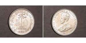 50 Cent 斯里蘭卡 (1948 - ) 銀 乔治五世  (1865-1936)