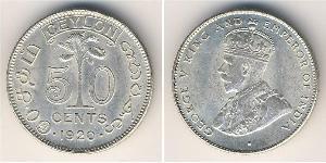 50 Cent 斯里蘭卡 (1948 - ) 銀 乔治五世  (1865-1936)