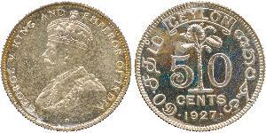 50 Cent 斯里蘭卡 (1948 - ) 銀 乔治五世  (1865-1936)