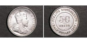50 Cent 海峡殖民地 銀 爱德华七世 (1841-1910)
