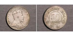 50 Cent 香港 銀 爱德华七世 (1841-1910)