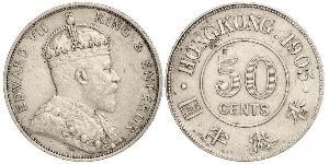50 Cent 香港 銀 爱德华七世 (1841-1910)