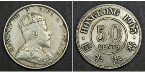 50 Cent 香港 銀 爱德华七世 (1841-1910)