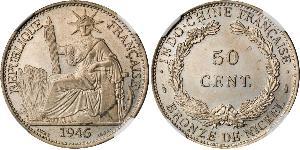50 Cent French Indochina (1887-1954) 青铜/镍 