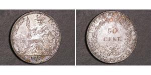 50 Cent French Indochina (1887-1954) 青铜/镍 
