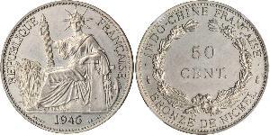 50 Cent French Indochina (1887-1954) 青铜/镍 