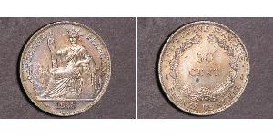 50 Cent French Indochina (1887-1954) 青铜/镍 