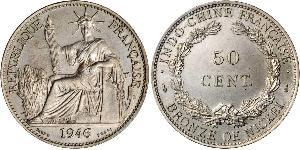 50 Cent French Indochina (1887-1954) 青铜/镍 