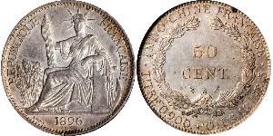 50 Cent French Indochina (1887-1954) 青铜/镍 