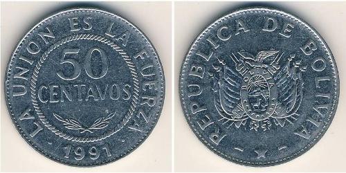 50 Centavo Bolivie (1825 - ) Acier 