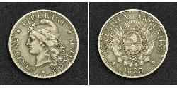 50 Centavo Argentinien (1861 - ) Argent 