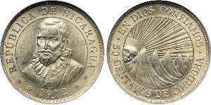 50 Centavo Nicaragua (1821 - ) Argent 